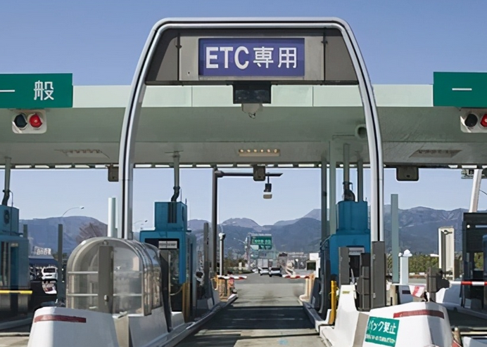 ETC怎么办理